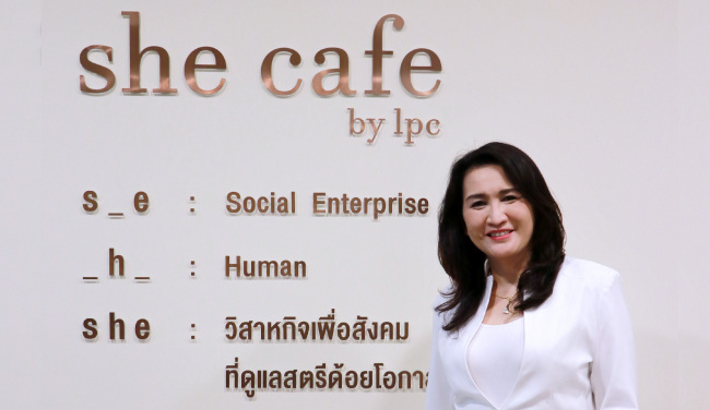ป้าจัน-หัวใจไม่เกษียณa3c1918d6ace624ab82fff0000b8e63f.jpg